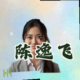 陈逸飞
